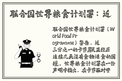 他揉捏她两乳不停呻吟**